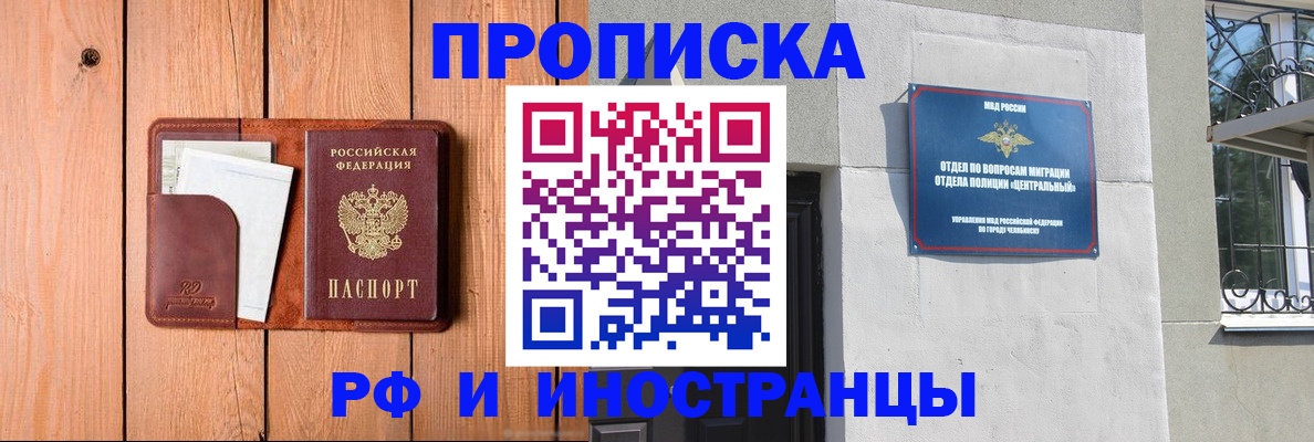форма 3 в Ярцево